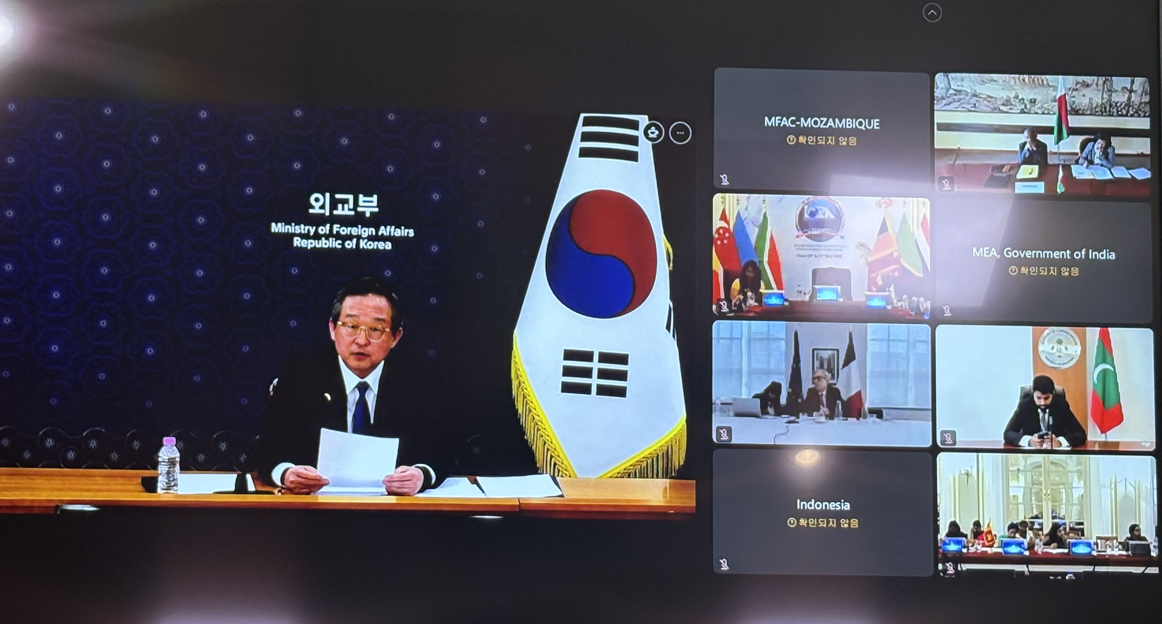 외교차관보, 제24차 환인도양연합(IORA) 각료회의 참석 및 한-인도양 협력기금 신설 계획 발표